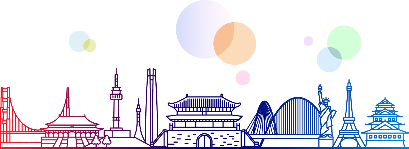 글로벌 랜드마크 그래픽